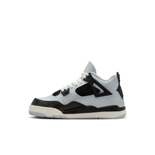 air jordan retro 4