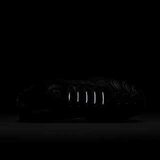 Nike air max plus THEONE-SHOP