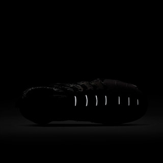 Nike air vapormax plus THEONE-SHOP