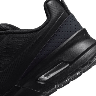 NIKE AIR MAX NUAXIS A THEONE-SHOP