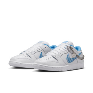 Nike dunk sb