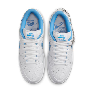 Nike dunk sb