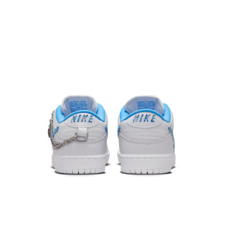 Nike dunk sb