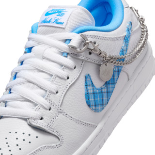 Nike dunk sb