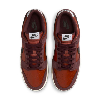 nike dunk low retro se a theone-shop