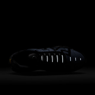 nike air max plus prm