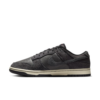 NIKE DUNK LOW RETRO theone-shop