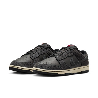 NIKE DUNK LOW RETRO theone-shop