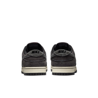 NIKE DUNK LOW RETRO theone-shop