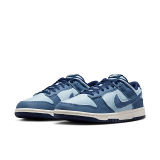 nike dunk low retro se