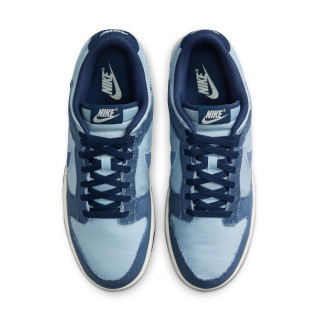 nike dunk low retro se