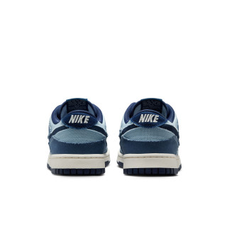 nike dunk low retro se