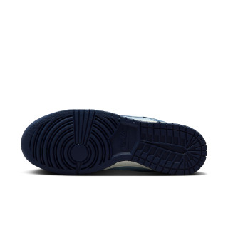 nike dunk low retro se