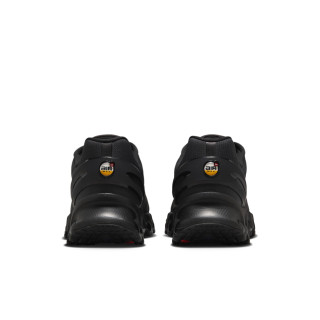 AIR MAX DN8 a theone-shop