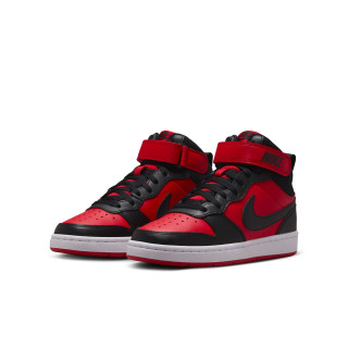 Nike court brough THEONE-SHOP