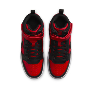 Nike court brough THEONE-SHOP