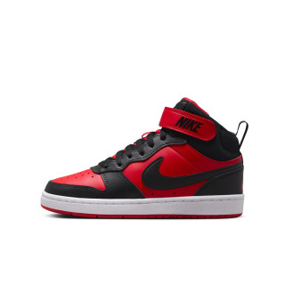 Nike court brough THEONE-SHOP