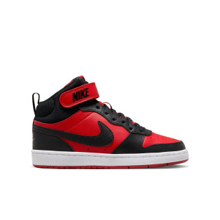 Nike court brough THEONE-SHOP