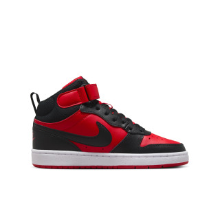 Nike court brough THEONE-SHOP