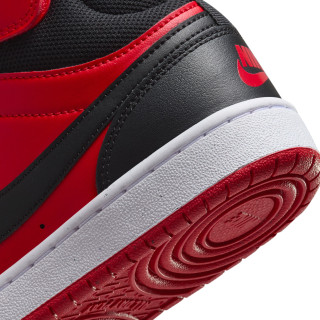 Nike court brough THEONE-SHOP
