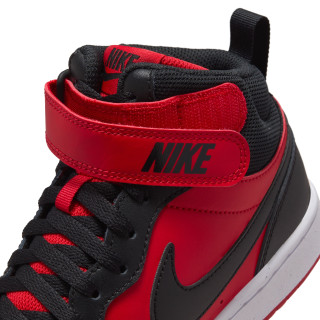 Nike court brough THEONE-SHOP