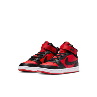 Nike court brough THEONE-SHOP