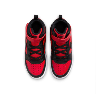 Nike court brough THEONE-SHOP