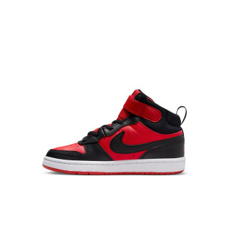 Nike court brough THEONE-SHOP
