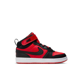 Nike court brough THEONE-SHOP
