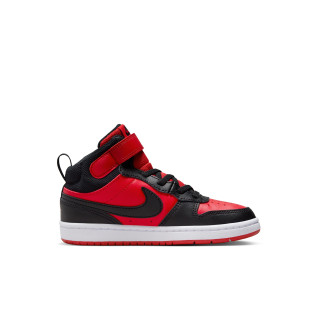 Nike court brough THEONE-SHOP