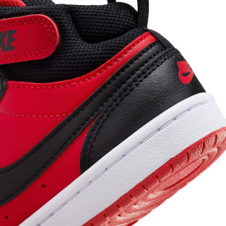 Nike court brough THEONE-SHOP