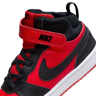 Nike court brough THEONE-SHOP