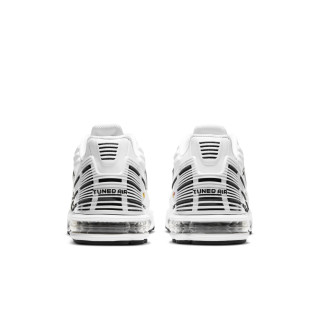 Nike air max plus LTR THEONE-SHOP