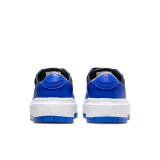 Air jordan 1 elevate THEONE-SHOP