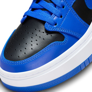 Air jordan 1 elevate THEONE-SHOP