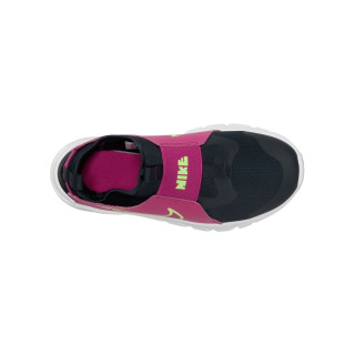 Nike flex runner THEONE-SHOP